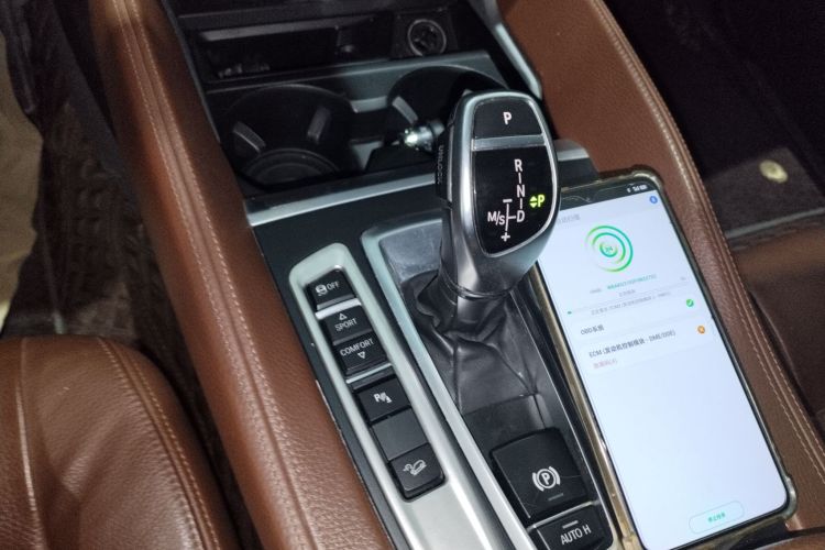 宝马X6 2015款 xDrive35i 领先型中控内饰18