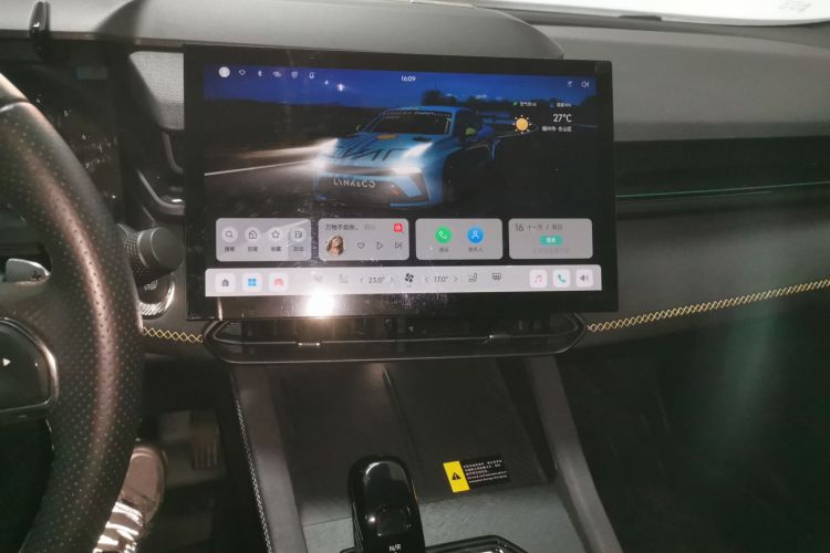 领克03 2023款 2.0TD DCT劲Halo中控内饰16