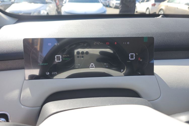 长安启源Q05 2026款 506Max局部细节14