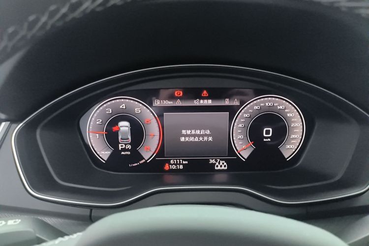 奥迪Q5L 2022款 40T 时尚动感型局部细节14