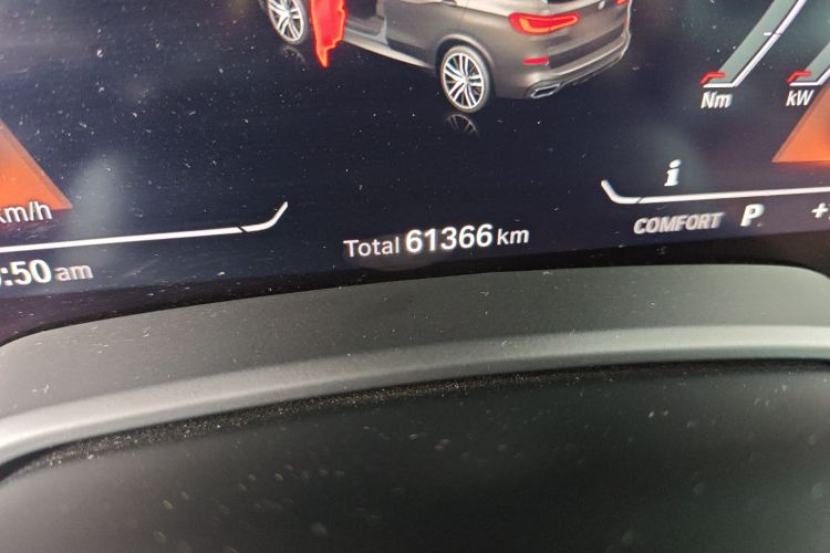 宝马X5(进口) 2020款 xDrive40i M运动套装中控内饰15