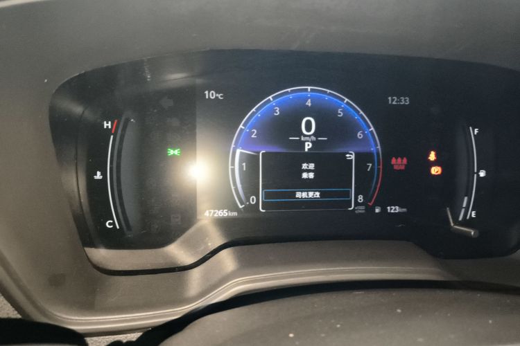 丰田 锋兰达 2023款 2.0L CVT精英版中控内饰14