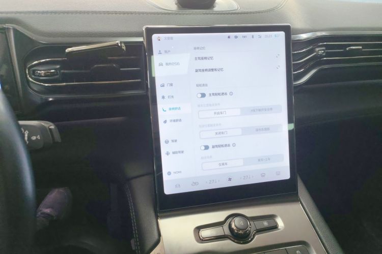 蔚来ES6 2019款 420KM 运动版中控内饰16