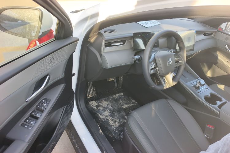 比亚迪 秦PLUS 2025款 DM-i 智驾版 55KM领先型中控内饰20