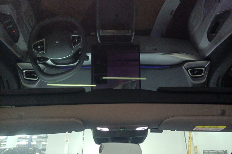 ARCFOX极狐 极狐 阿尔法S5 2024款 560MAX 185kW局部细节22