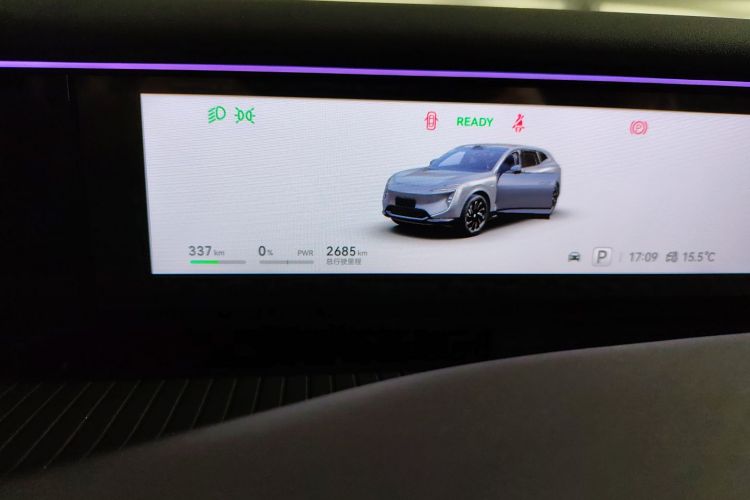 阿维塔07 2024款 Max纯电版中控内饰14