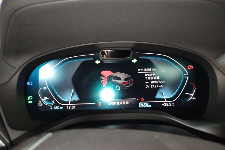 宝马iX3 2021款 改款 创领型中控内饰14