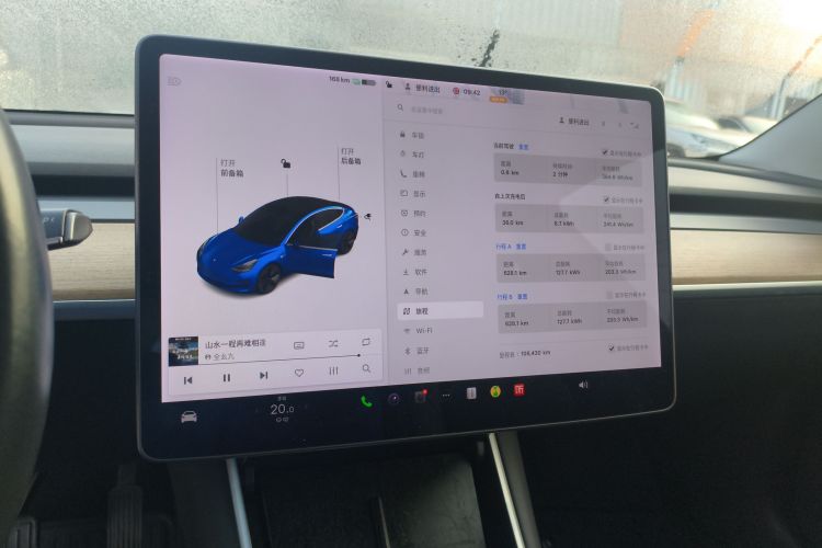 特斯拉 Model 3(进口) 2019款 长续航后驱版中控内饰16