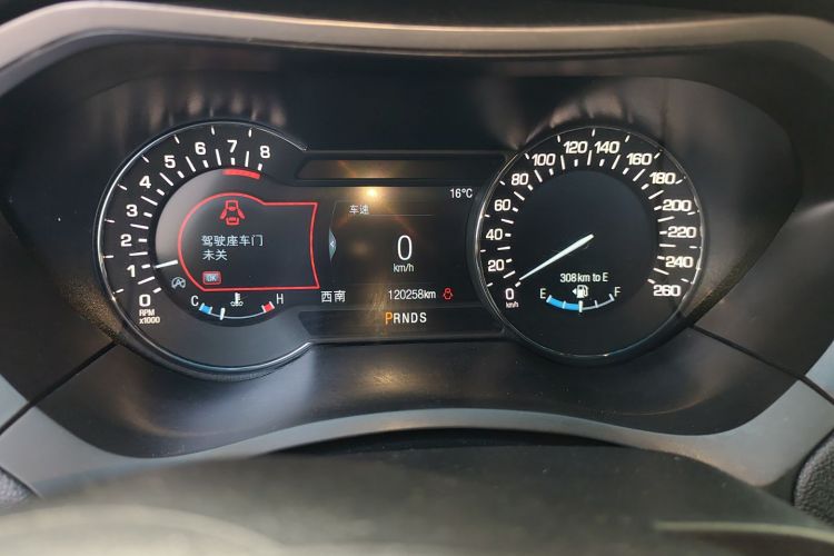 林肯MKZ 2019款 2.0T 尊享版 国V中控内饰14