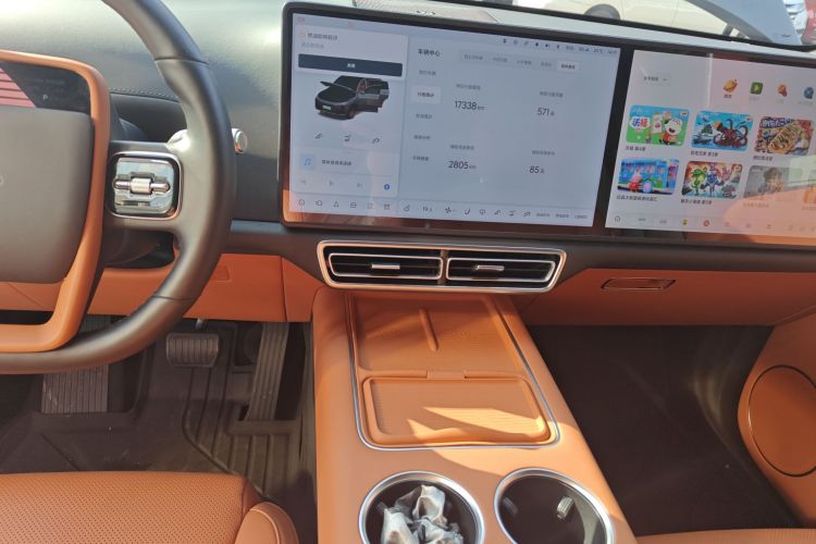 理想汽车 理想L7 2023款 Pro局部细节16