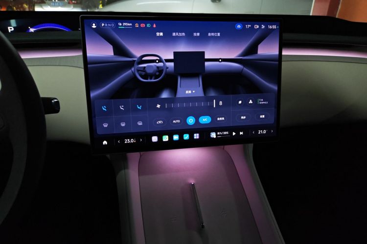 小米汽车 小米YU7 2025款 超长续航高性能四驱Max版中控内饰16