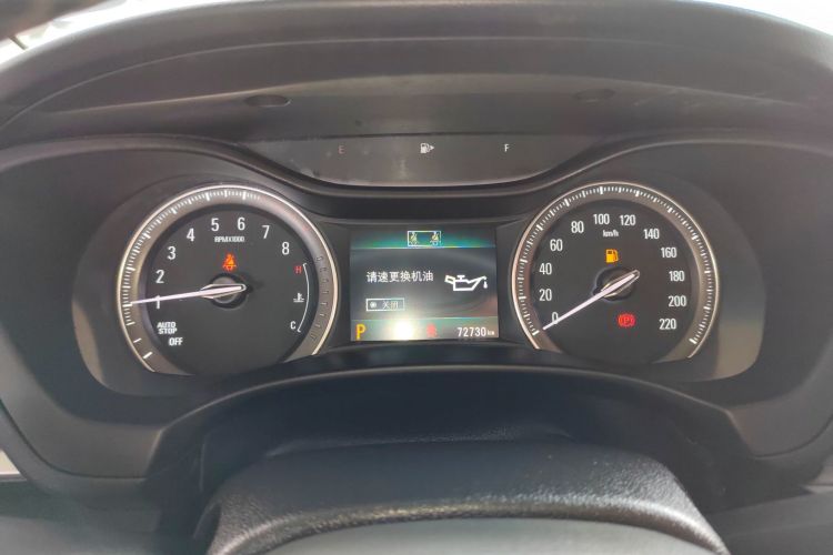 别克GL6 2019款 18T 6座互联豪华型 国V中控内饰14