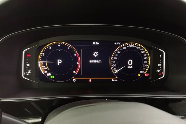 大众 帕萨特 2026款 出众款 330TSI 星空精英版中控内饰14