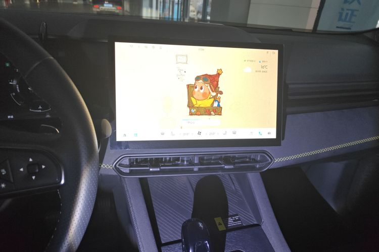 领克03 2023款 2.0TD DCT劲Pro局部细节16