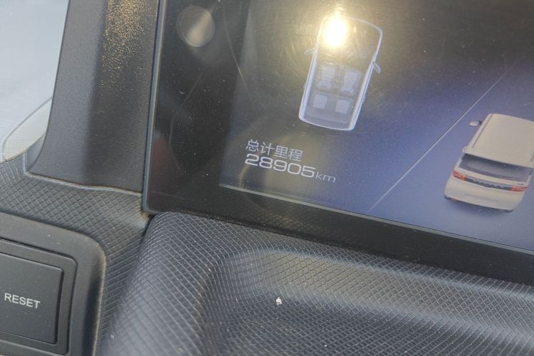 五菱汽车 宏光MINIEV 2020款 自在款 磷酸铁锂中控内饰15