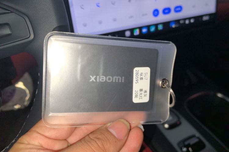 小米汽车 小米SU7 2024款 后驱长续航智驾版中控内饰7001