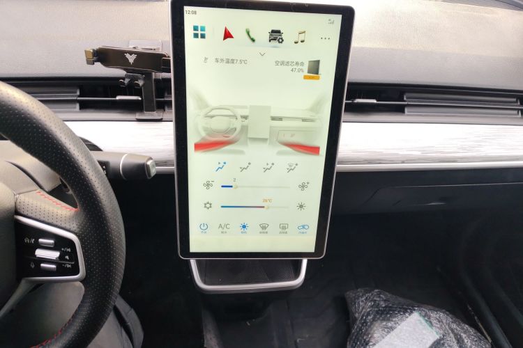 哪吒汽车 哪吒V 2022款 潮 400 Lite局部细节16