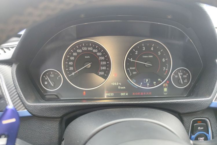 宝马3系 2019款 320i M运动套装中控内饰14