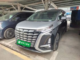 腾势D9 2022款 DM-i 1040 尊贵型