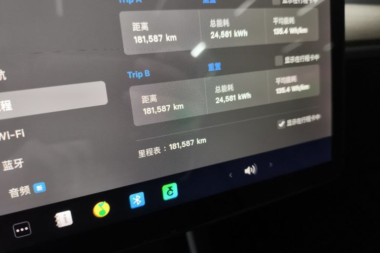 特斯拉 Model 3 2020款 标准续航后驱升级版局部细节14