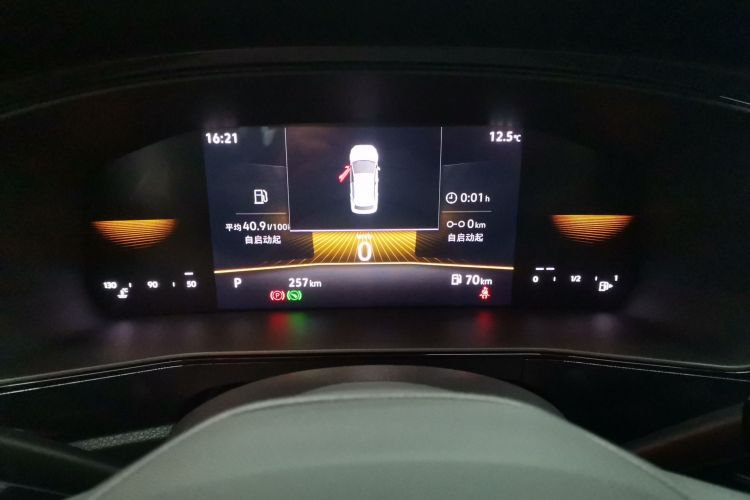 大众 途岳 2026款 新锐 1.5L 锐进版中控内饰14