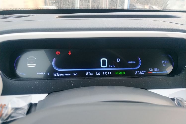 吉利银河 2025款 210km 熊猫卡丁局部细节14