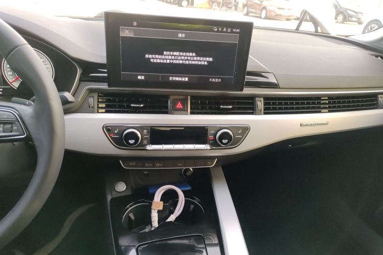 奥迪A5 2023款 Sportback 40 TFSI quattro 豪华动感型中控内饰16