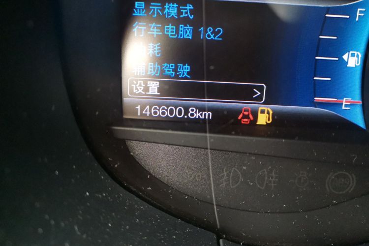 福特 锐界 2016款 EcoBoost 245 四驱豪锐型 7座中控内饰15