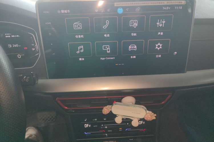 大众 朗逸 2024款 300TSI DSG星空领先版中控内饰16