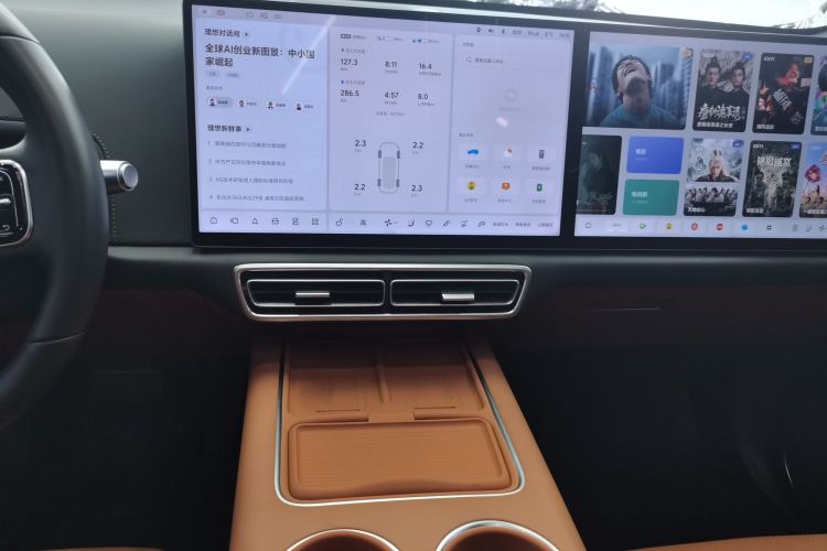 理想汽车 理想L6 2024款 Pro中控内饰16