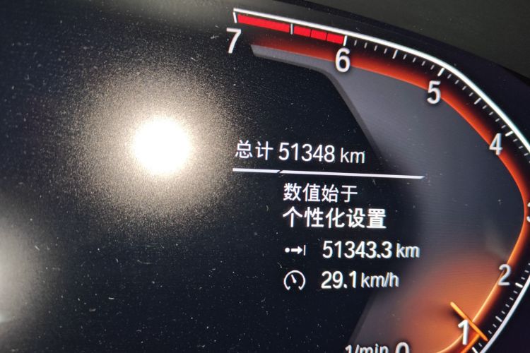 宝马X3 2021款 xDrive25i M运动套装中控内饰15