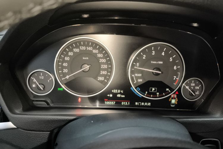 宝马3系 2019款 320Li 时尚型局部细节14