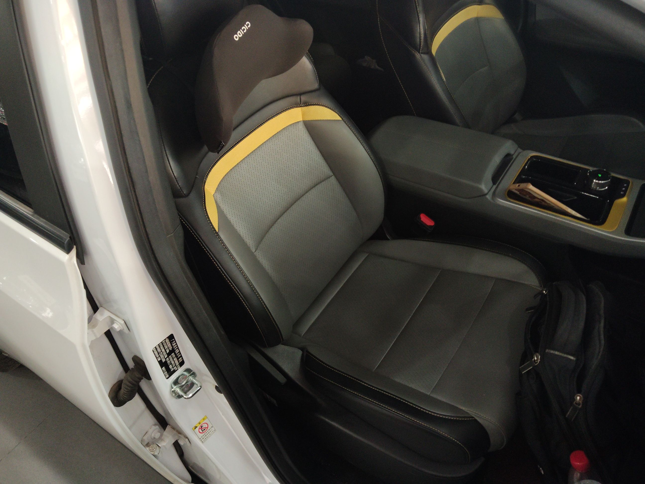 埃安 AION Y 2021款 70 智领活力版