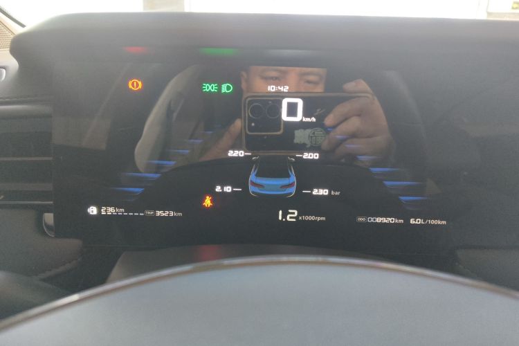 荣威i5 2023款 1.5L 手动舒享版中控内饰14