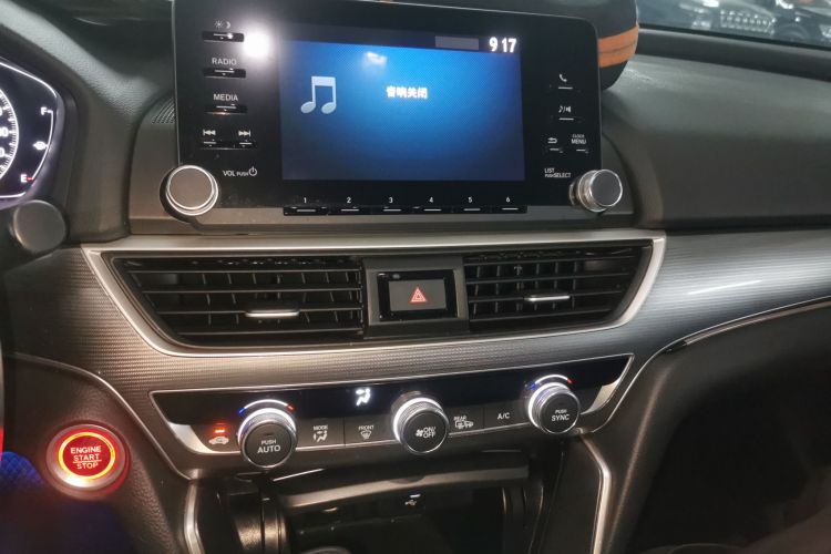 本田 雅阁 2018款 260TURBO 豪华版 国VI局部细节16