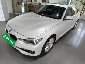 宝马3系 2017款 320Li 时尚型