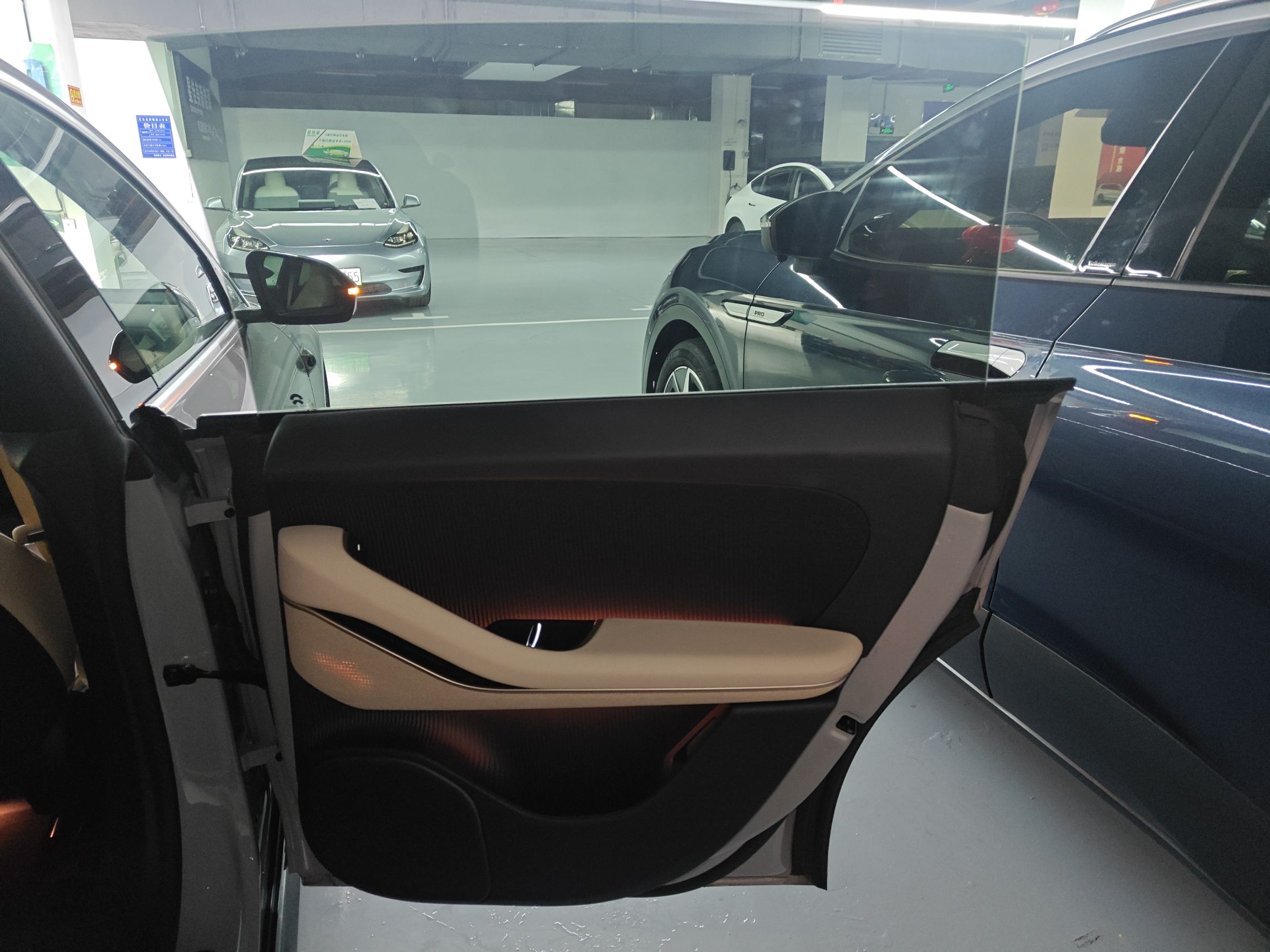 蔚来ET5T 2024款 75kWh Touring