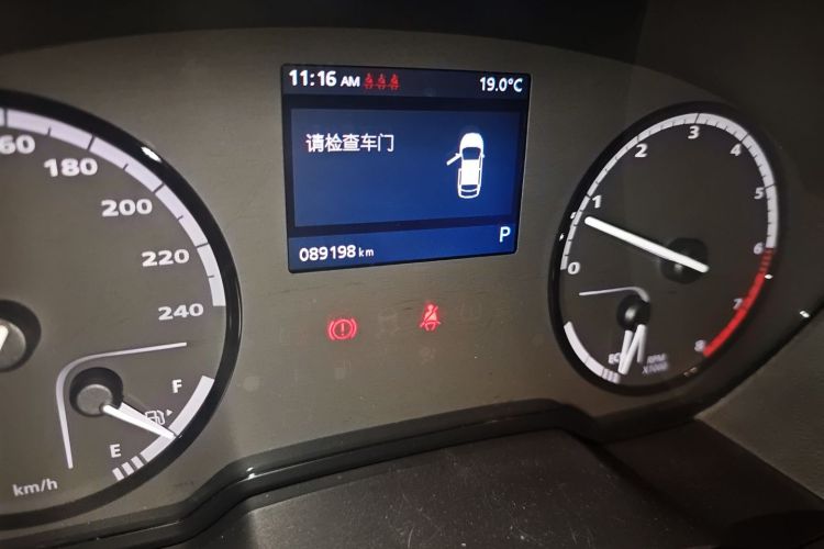 观致3 2015款 三厢 1.6T 自动致臻增强型中控内饰15