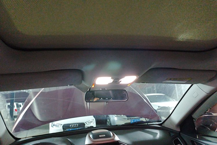 北汽幻速S6 2017款 1.5T CVT畅享型局部细节22