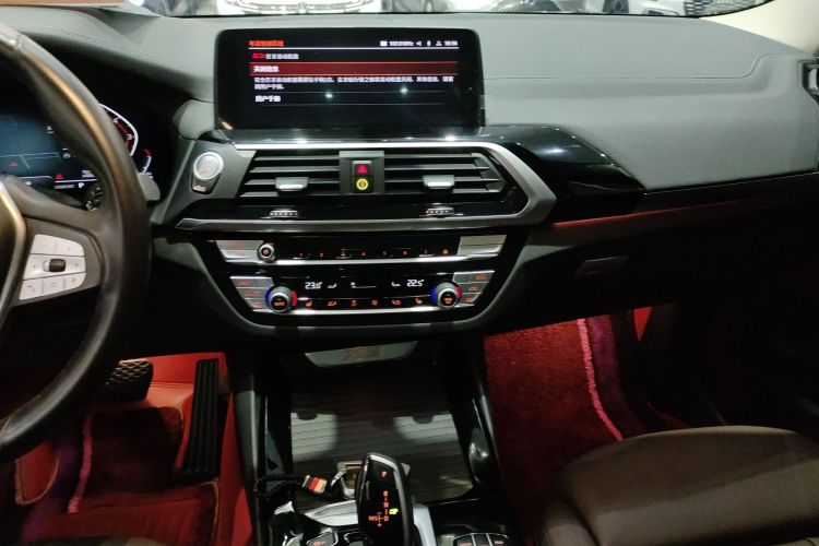 宝马X3 2021款 改款 xDrive25i M运动套装中控内饰16