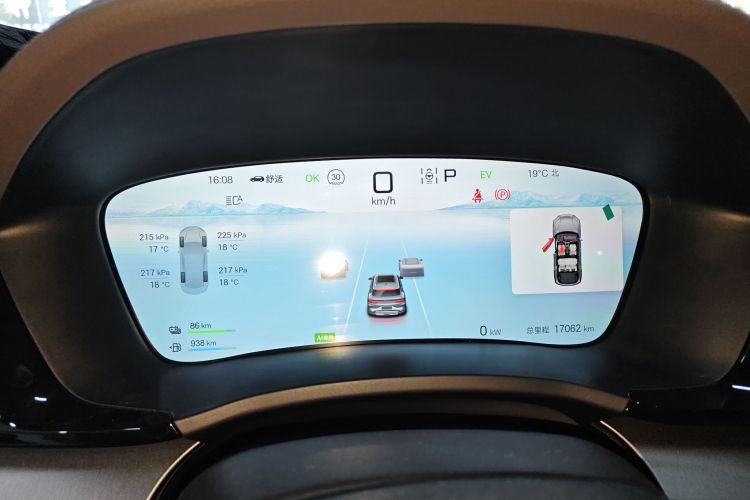 比亚迪 宋PLUS新能源 2025款 DM-i 112KM 尊荣型局部细节14