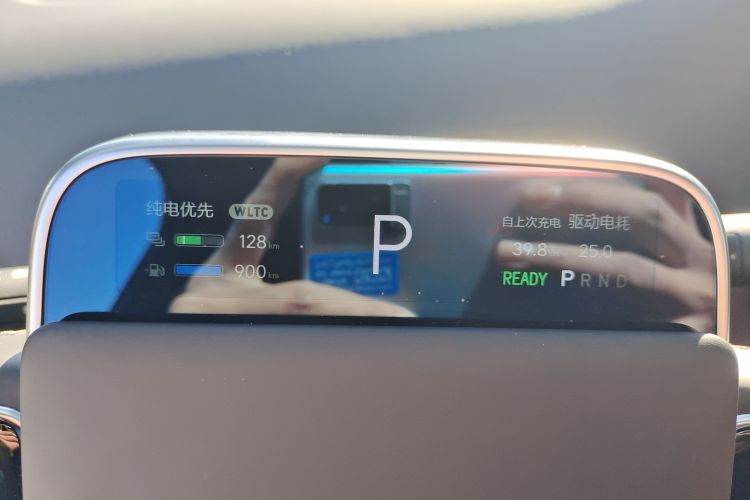 理想汽车 理想L9 2025款 Ultra 智能焕新版中控内饰14