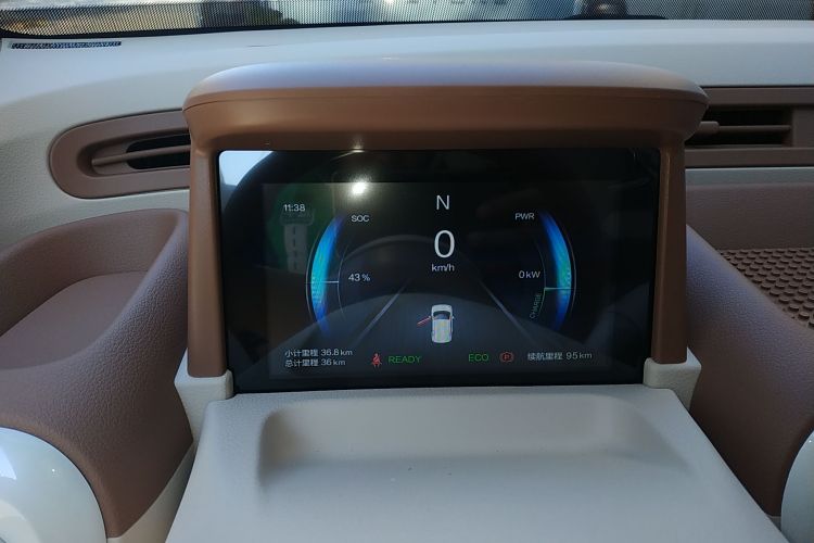 奔腾小马 2026款 222km 萌趣马 Plus中控内饰14