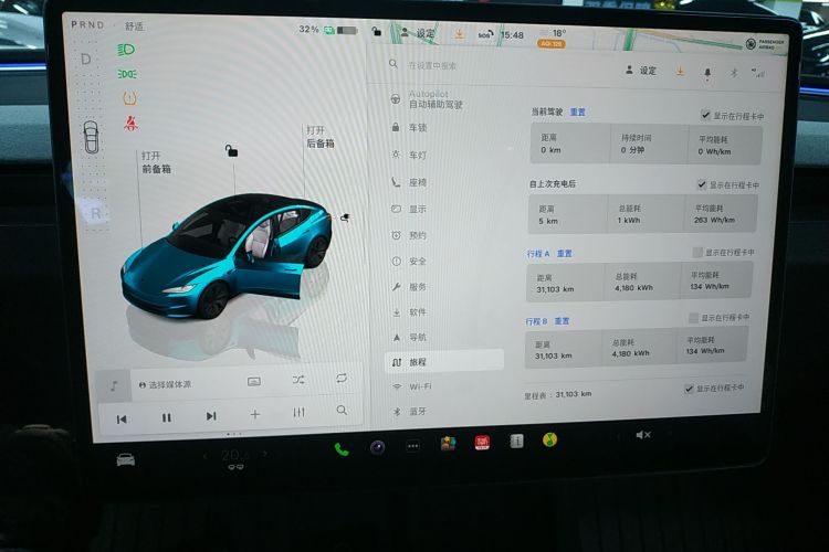 特斯拉 Model 3 2023款 后轮驱动版中控内饰14