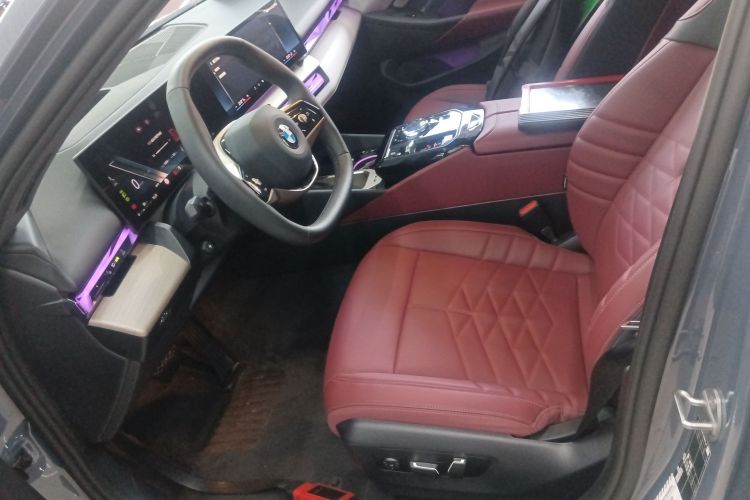 宝马5系 2024款 530Li 尊享型 豪华套装中控内饰19