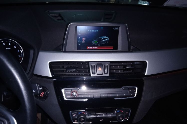 宝马X1 2019款 sDrive20Li 领先型局部细节16