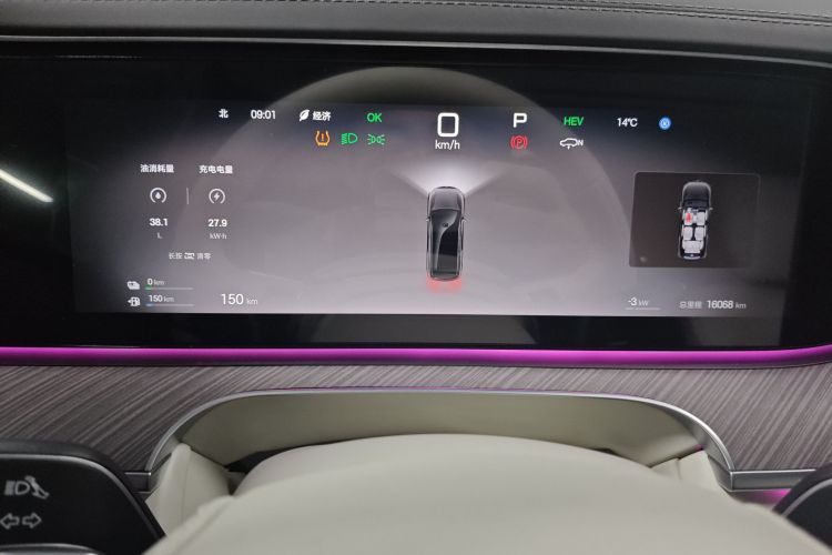 腾势N9 2025款 旗舰型中控内饰14