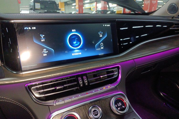 红旗H9 2022款 2.0T 智联旗畅版中控内饰16