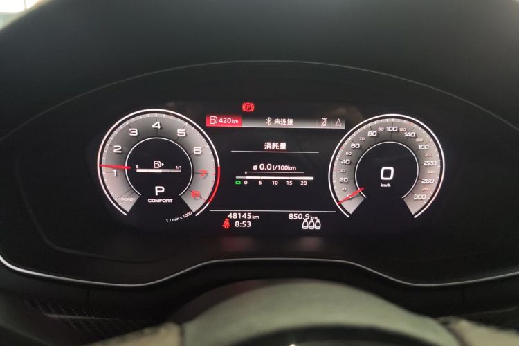 奥迪A4L 2023款 45 TFSI quattro 臻选动感型中控内饰14