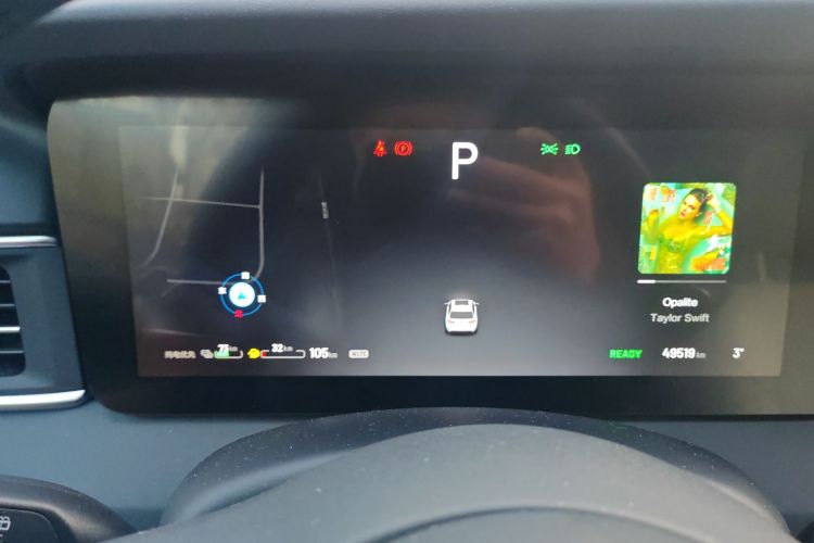 理想汽车 理想ONE 2021款 增程6座版中控内饰14